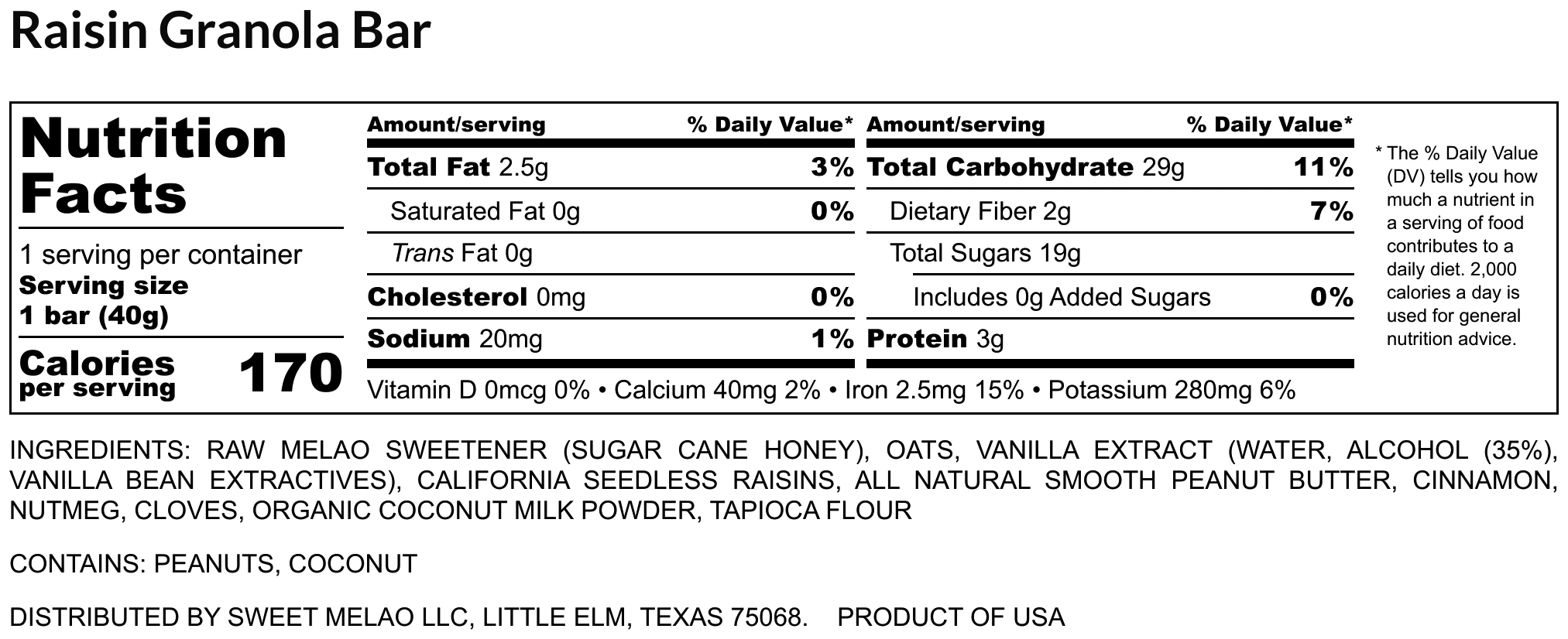 Variety, 10 Granola Cookies